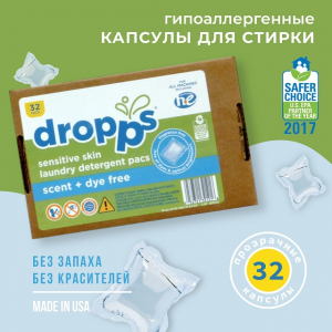    dropps   32