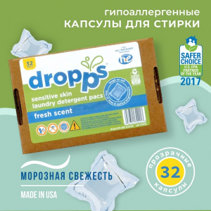    dropps   32