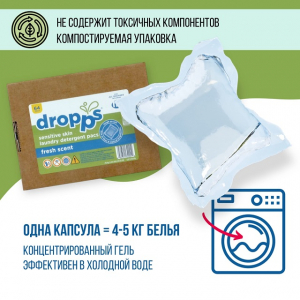    dropps   64