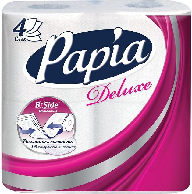   4-  Papia Deluxe 4 