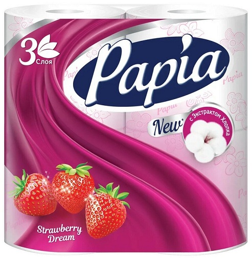   3-  Papia Strawberry Dream 4 